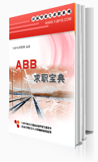 ABBְ