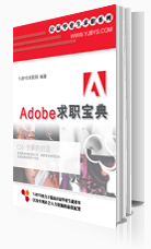 Adobeְ