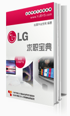 LGְ2014